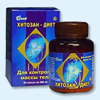 Хитозан-диет капсулы 300 мг, 90 шт - Софпорог